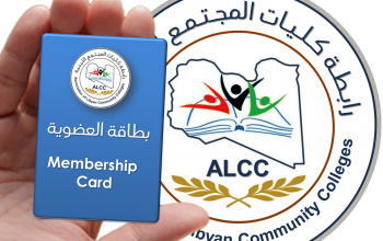 Membership-Card